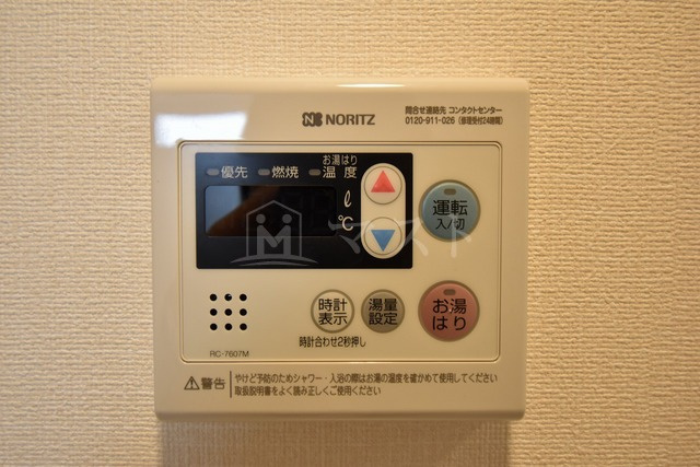 プレサンス大手前ピリオドの設備