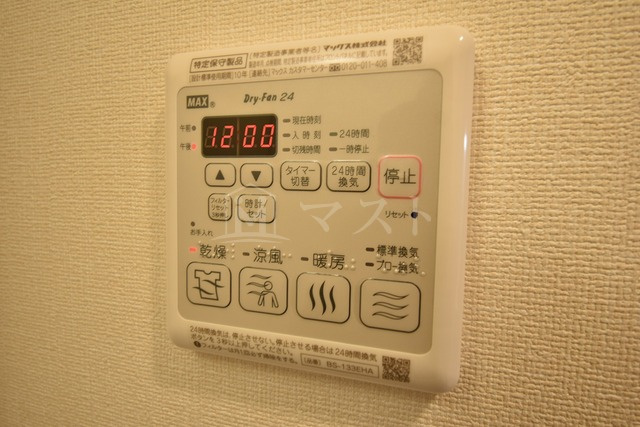 プレサンス大手前ピリオドのその他