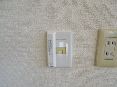 【設備】 | ベルグランデ | 参考：同タイプ他部屋