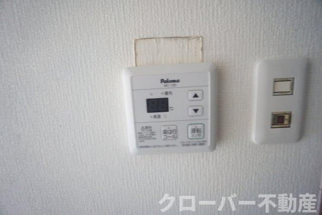 メゾン城東のその他