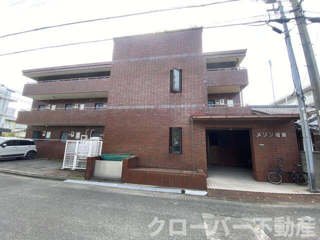 メゾン城東のその他共用部分