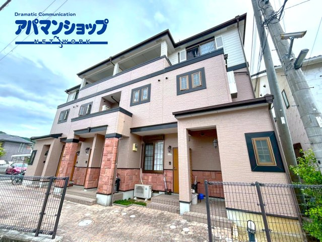 ハイフィールド