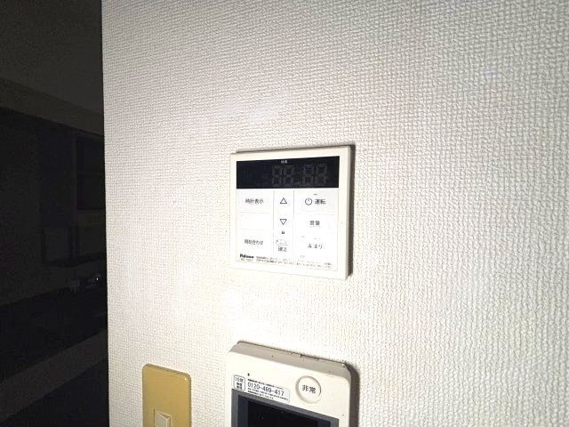 ダイドーメゾン御影のセキュリティ