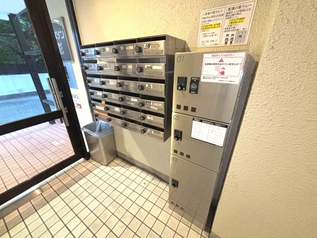 ダイドーメゾン御影のその他共用部分