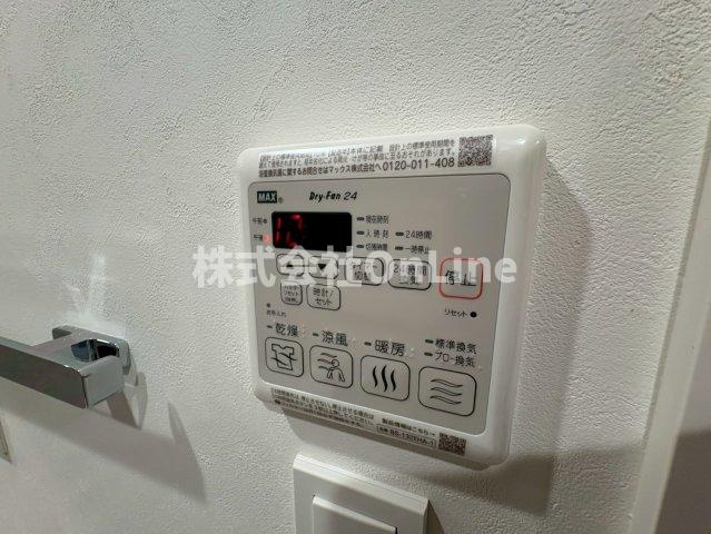 【設備】 | Broad阿倍野阪南町Residence
