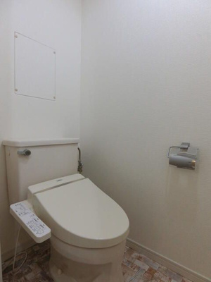 【トイレ】 | ルシマン月島(ルシマンツキシマ)