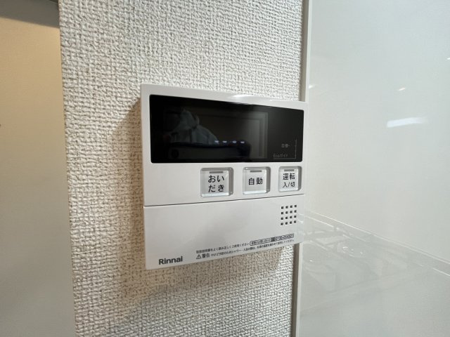 ウェリアの内装