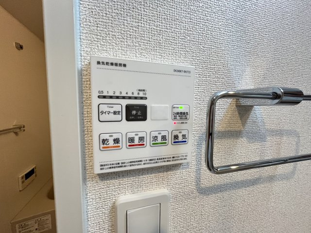 ウェリアの設備