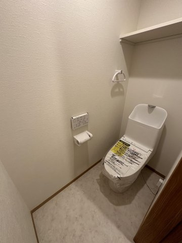 セレーノステラ和白のトイレ