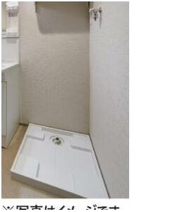 【設備】