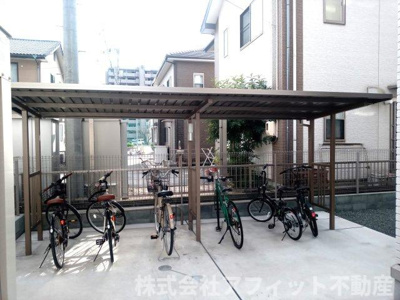 【その他共用部分】 | プリムローズ・Ｄ | 屋根付き駐輪場