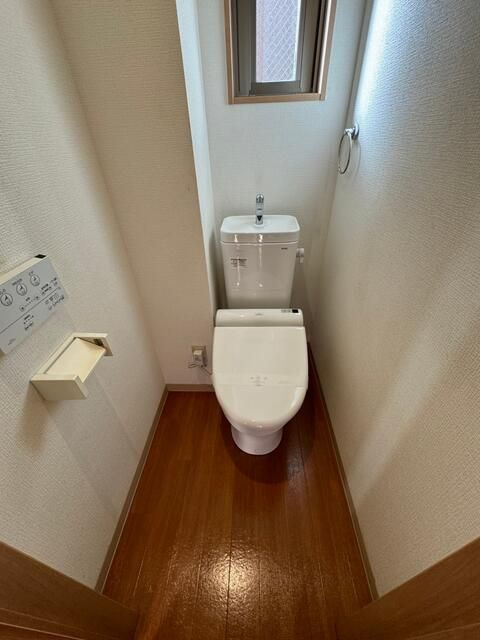 リベール浅草のトイレ