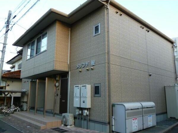 メゾンド桜のその他共用部分