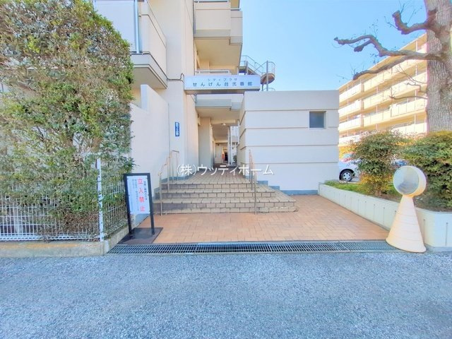 シティプラザせんげん台弐番館　中古マンションのエントランス