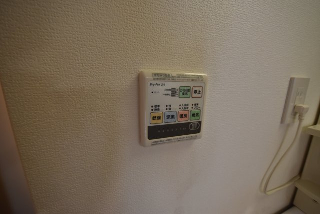 レビス