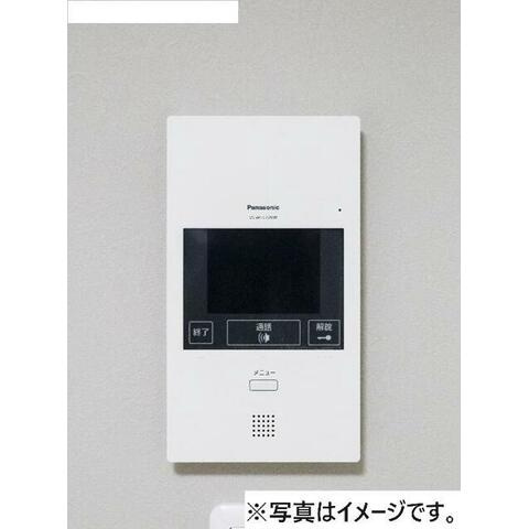 【セキュリティ】