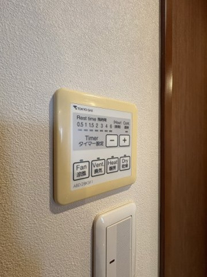 【設備】 | 青山第一マンションズ