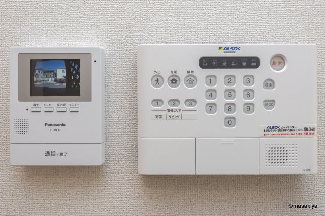 ソーレ ヴィラッジョのセキュリティ|TVインターホン