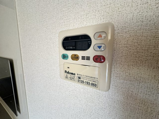 【設備】 | グリーン・エコーⅡ