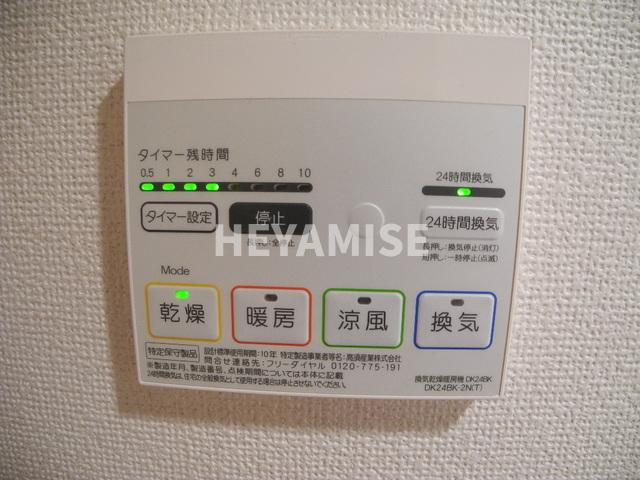 セレーノⅢの設備