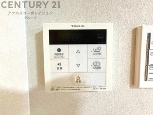 発電・温水設備