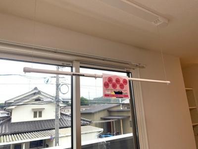 【その他】 | モンペリエ | 室内物干し