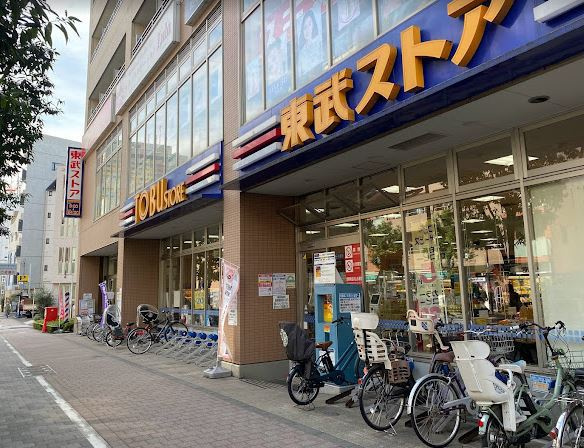 カスタリア池袋の周辺