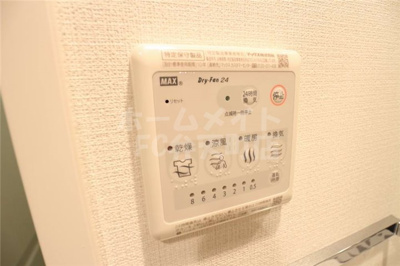 【設備】 | エスリード弁天町ベイコート