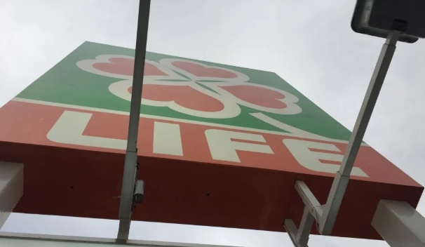 リブイン共進ときわ台の周辺