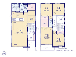 【間取り】 | 名古屋市中村区諏訪町２丁目5【仲介手数料無料】新築一戸建て　1号棟