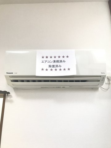 ミレーヌ南生田の設備|※前回募集時の写真です。