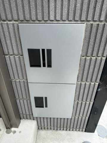ベイルーム北久里浜のその他共用部分|集合ポストです。