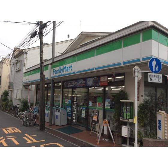 メゾンイーストワイドの周辺|コンビニ「ファミリーマート方南一丁目店まで61ｍ」
