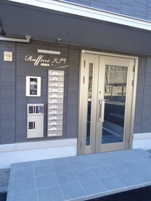 【エントランス】 | ラフィネ大門 | オートロック