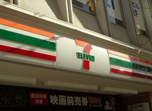 ラマーリエ中野の周辺|周辺☆