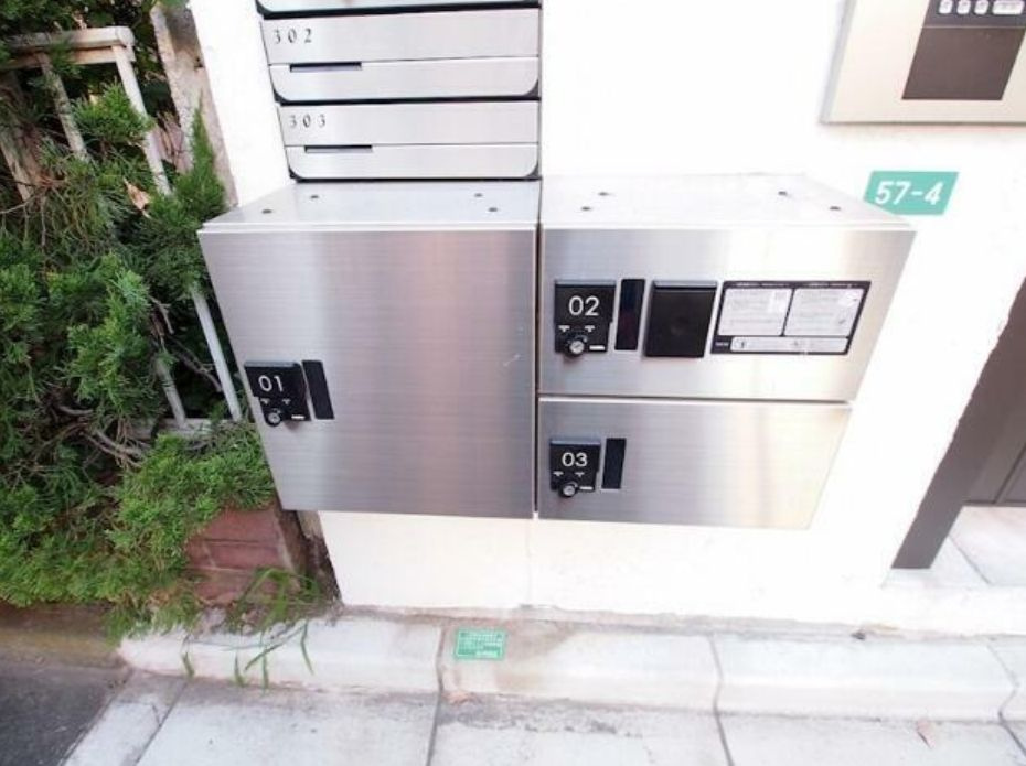 ラマーリエ中野の設備|24時間荷物が受け取れる宅配ボックス☆