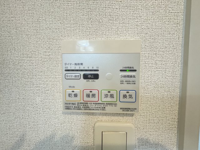 グランジュテの内装