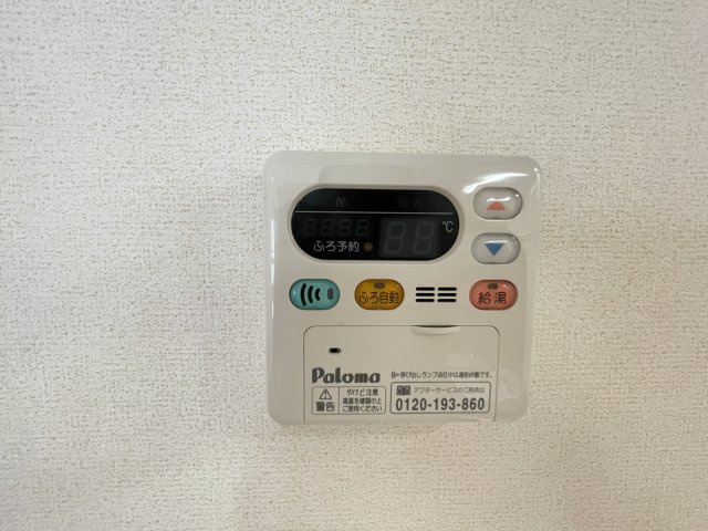 グランジュテの内装