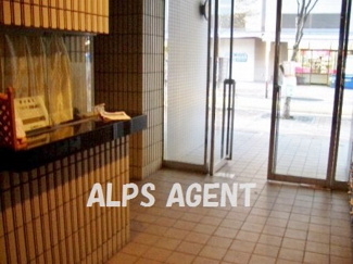 【その他】 | シティマンションオリエント伊勢佐木町