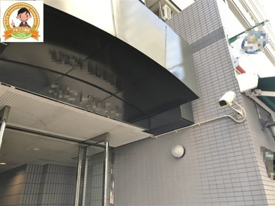 【その他】 | シティマンションオリエント伊勢佐木町