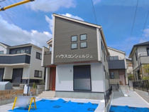 愛知郡東郷町御岳２丁目19-9【仲介手数料無料】新築一戸建て　1号棟の画像