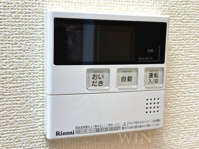 D-room kumeの設備