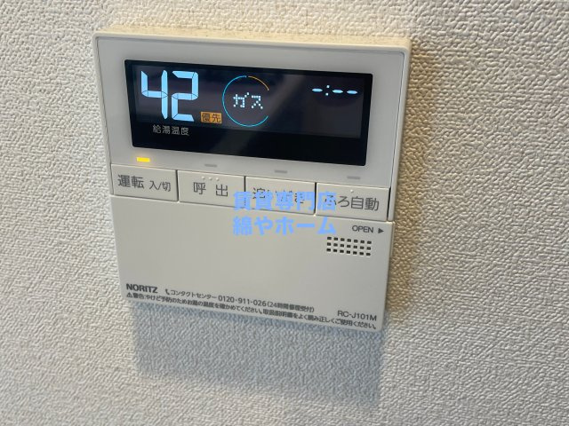 ファステート難波グランプリの設備