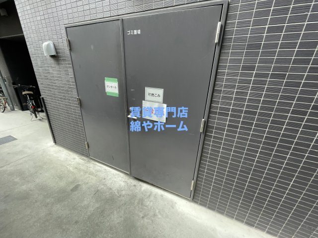 ファステート難波グランプリのその他共用部分