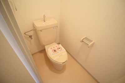 【トイレ】 | ヴェール曽根