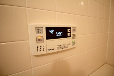 【設備】 | ヴェール曽根