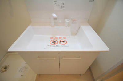 【独立洗面台】 | ヴェール曽根