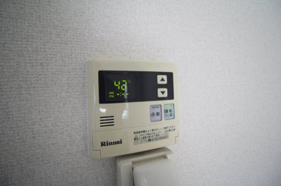 【設備】 | ヴェール曽根