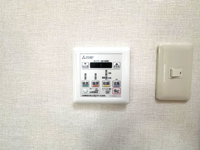 アーク御影の設備