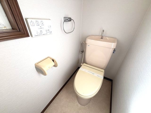 アーク御影のトイレ